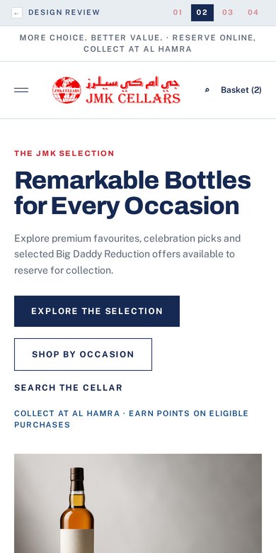 JMK Select homepage concept, mobile preview