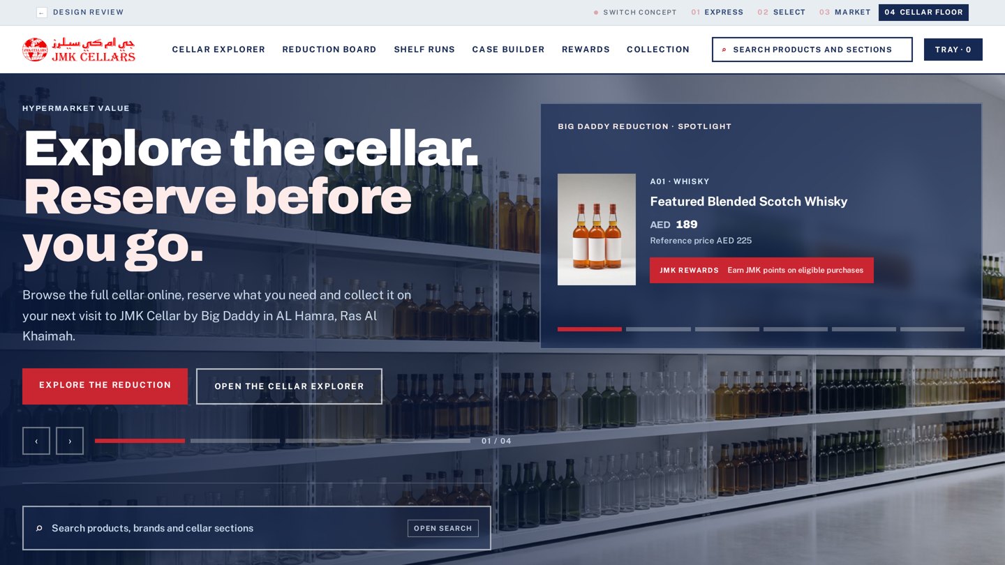 The Cellar Floor homepage concept, desktop preview