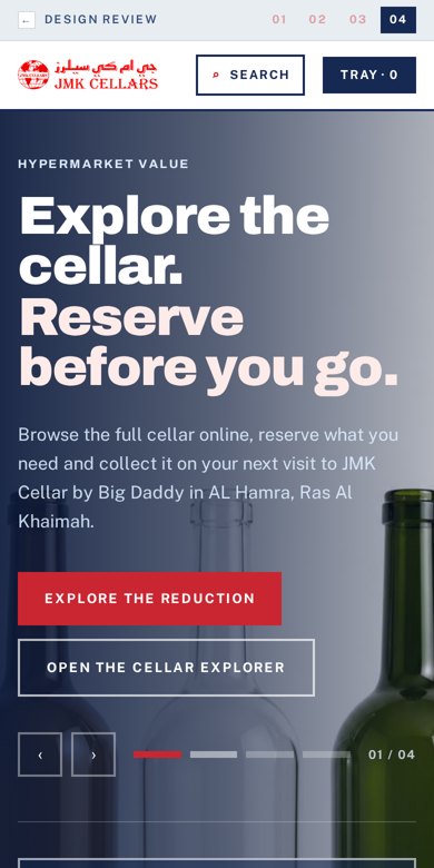The Cellar Floor homepage concept, mobile preview